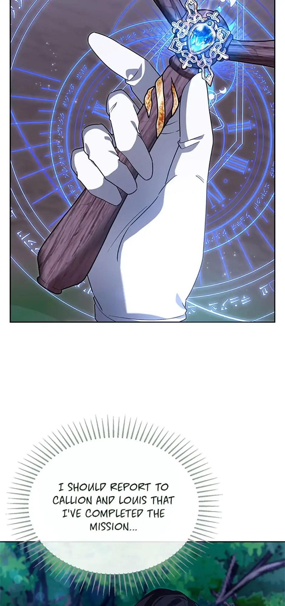 Cling to me (Please Be Obsessed With Me) Chapter 61 page 13