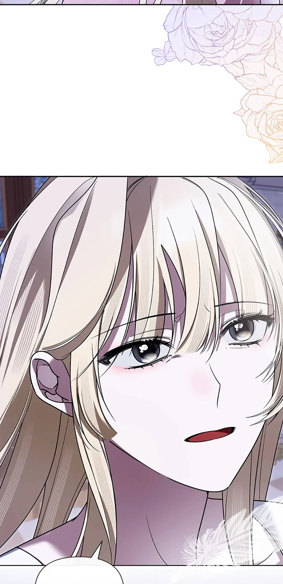 Cling to me (Please Be Obsessed With Me) Chapter 61 page 76