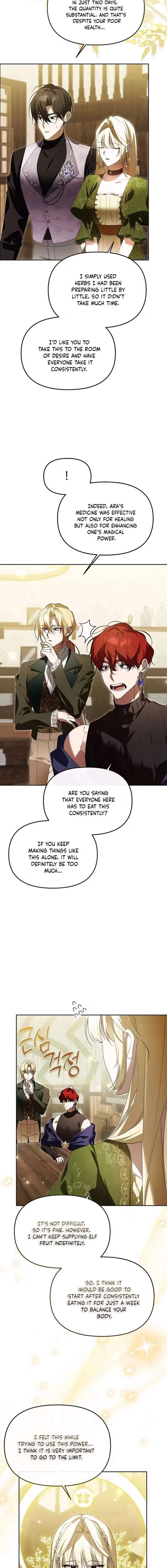 Cling to me (Please Be Obsessed With Me) Chapter 71 page 5