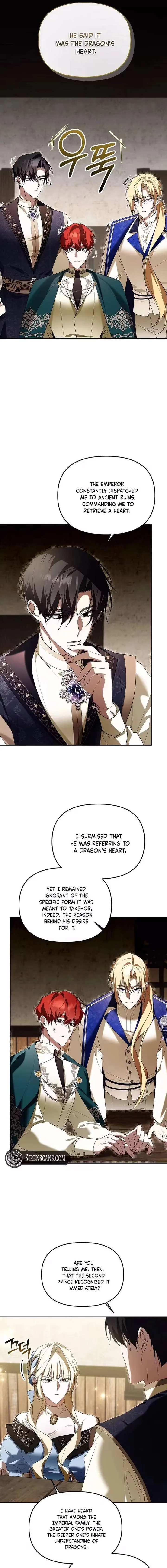 Cling to me (Please Be Obsessed With Me) Chapter 71 page 17