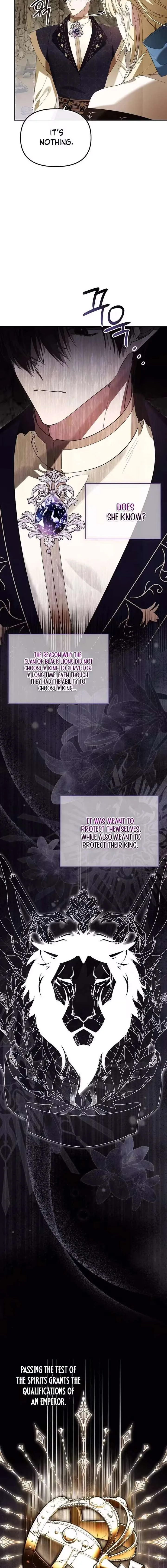 Cling to me (Please Be Obsessed With Me) Chapter 73 page 8