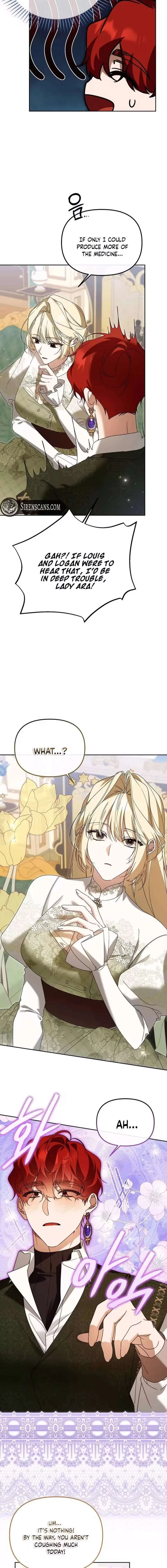 Cling to me (Please Be Obsessed With Me) Chapter 73 page 15