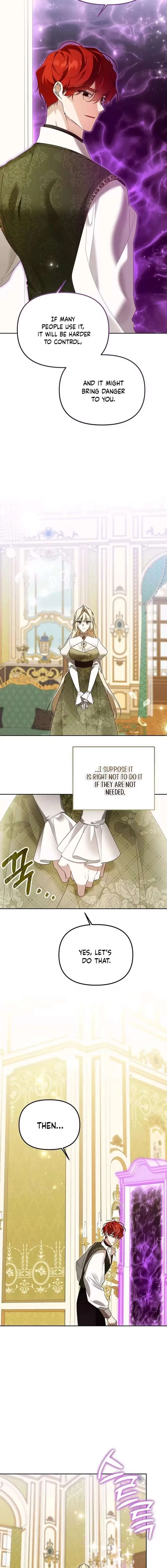 Cling to me (Please Be Obsessed With Me) Chapter 73 page 17