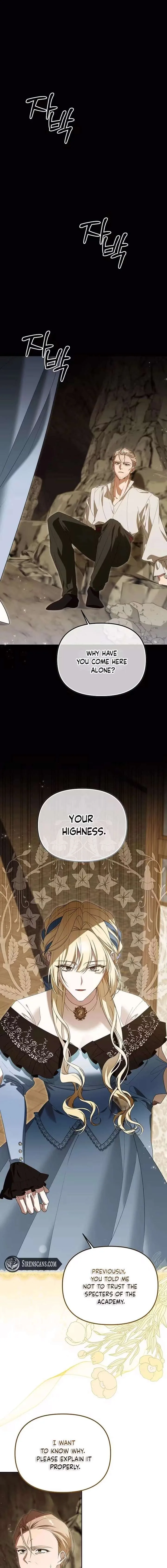 Cling to me (Please Be Obsessed With Me) Chapter 72 page 3