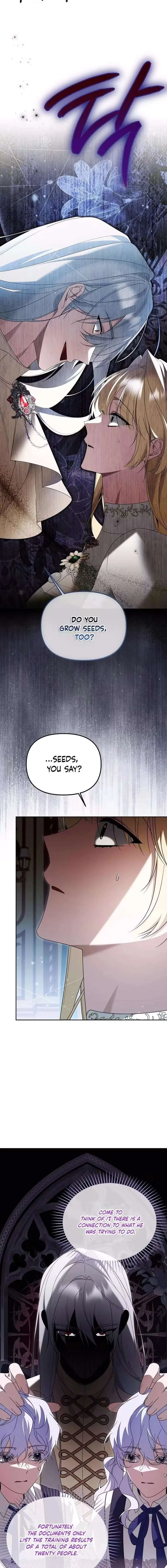 Cling to me (Please Be Obsessed With Me) Chapter 74 page 2