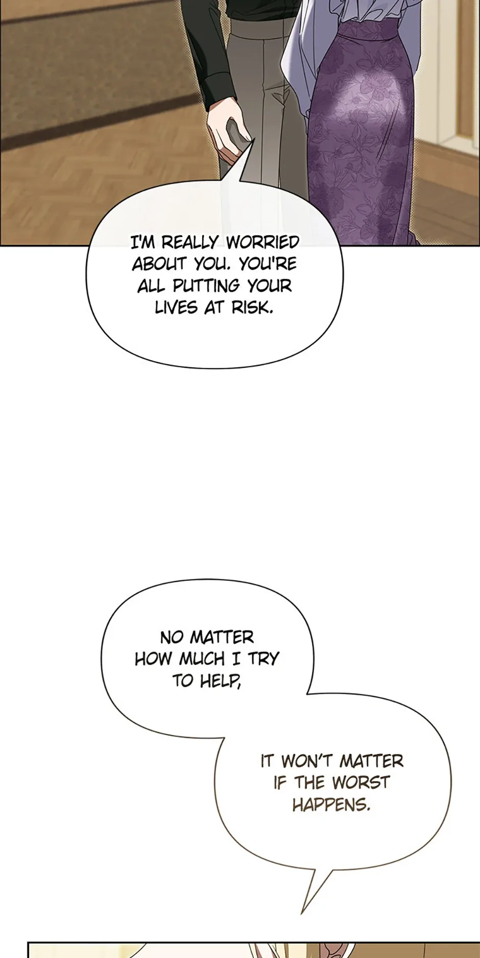 Cling to me (Please Be Obsessed With Me) Chapter 67 page 4