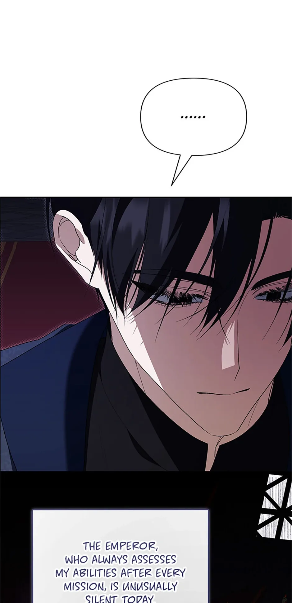 Cling to me (Please Be Obsessed With Me) Chapter 69 page 48