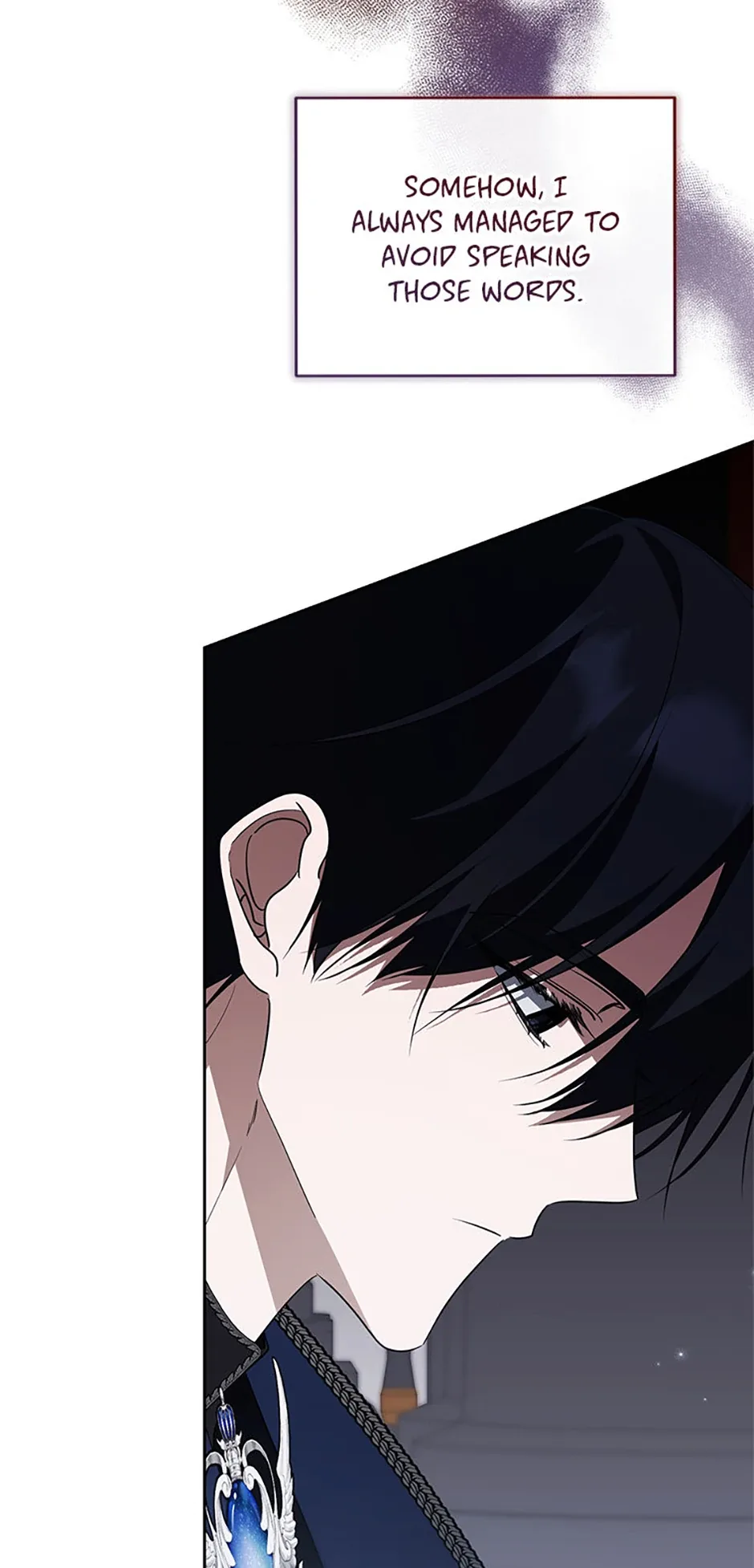 Cling to me (Please Be Obsessed With Me) Chapter 69 page 65