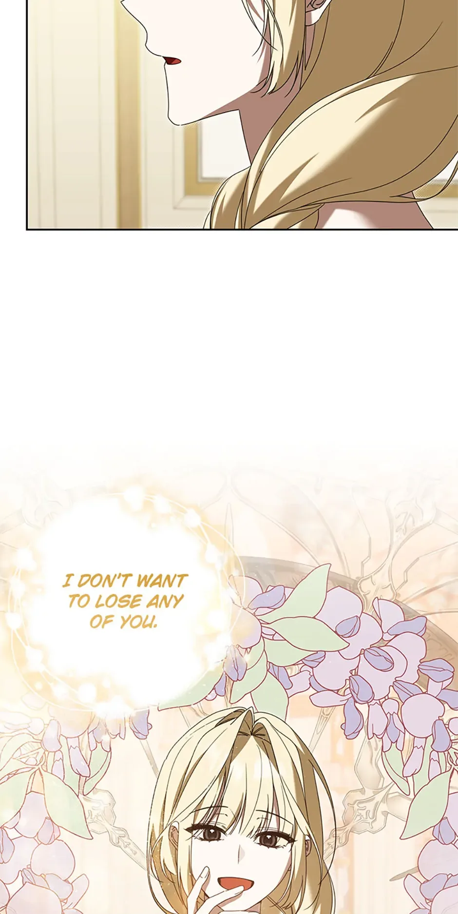 Cling to me (Please Be Obsessed With Me) Chapter 67 page 5