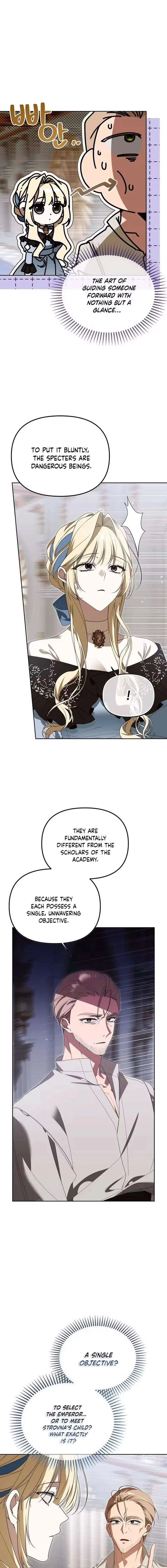 Cling to me (Please Be Obsessed With Me) Chapter 72 page 5