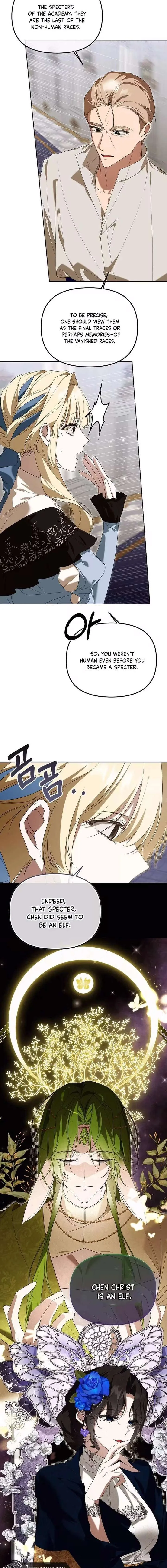 Cling to me (Please Be Obsessed With Me) Chapter 72 page 7