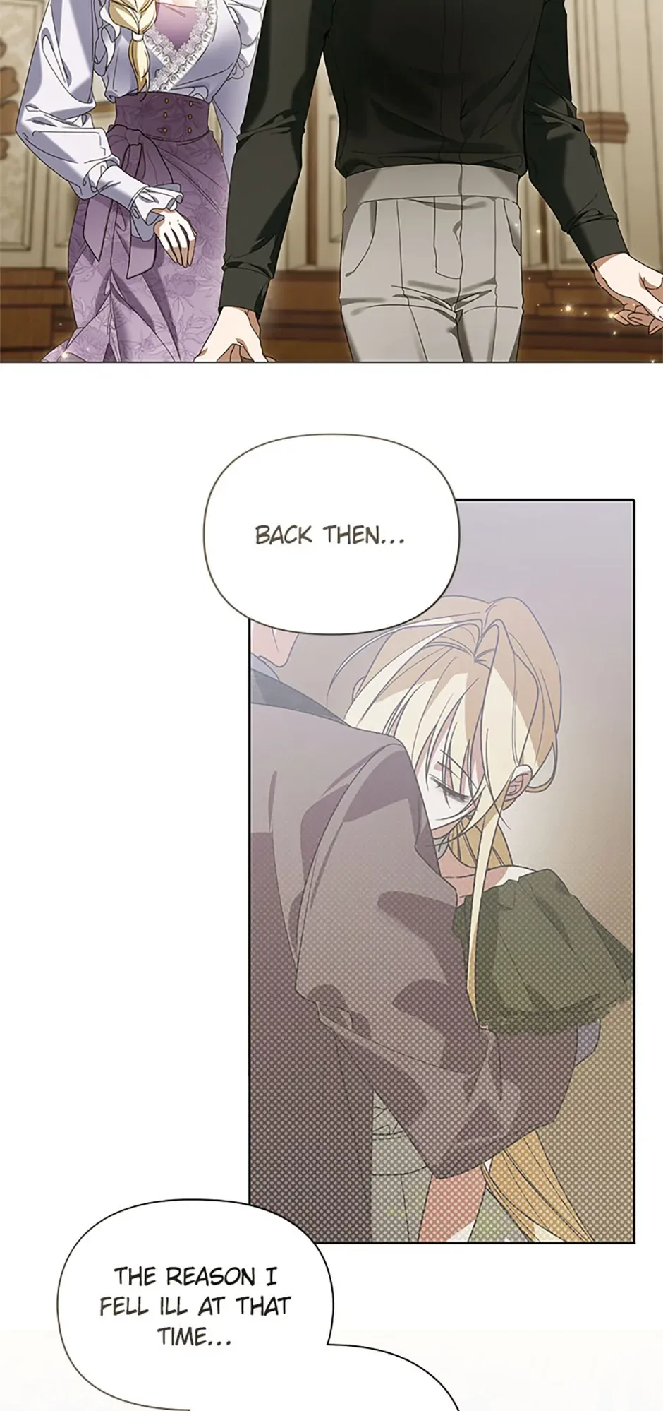Cling to me (Please Be Obsessed With Me) Chapter 66 page 70