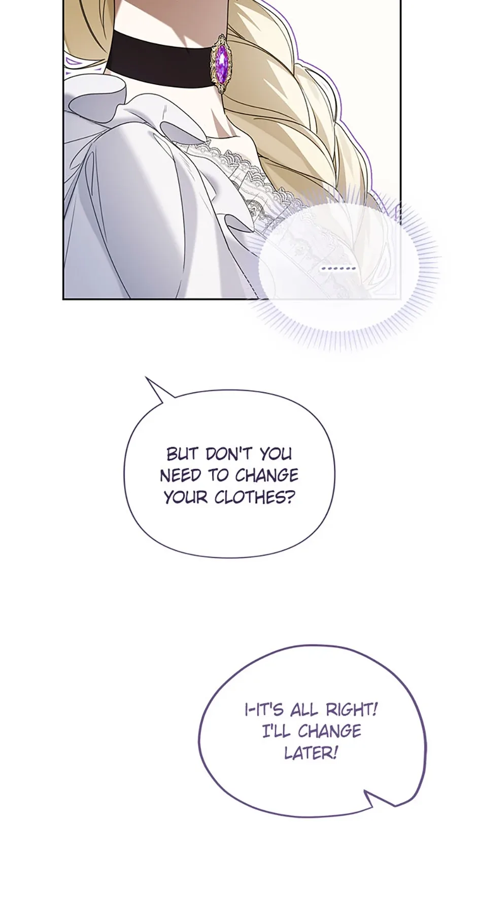Cling to me (Please Be Obsessed With Me) Chapter 66 page 66