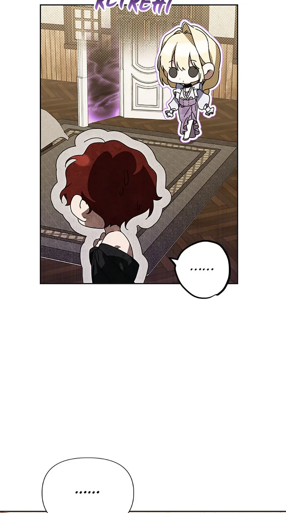 Cling to me (Please Be Obsessed With Me) Chapter 66 page 56