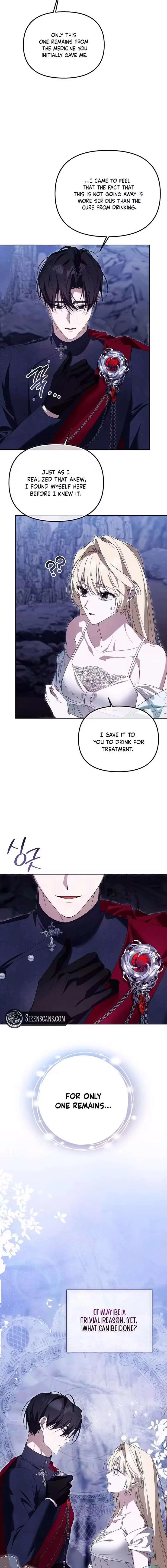 Cling to me (Please Be Obsessed With Me) Chapter 74 page 14
