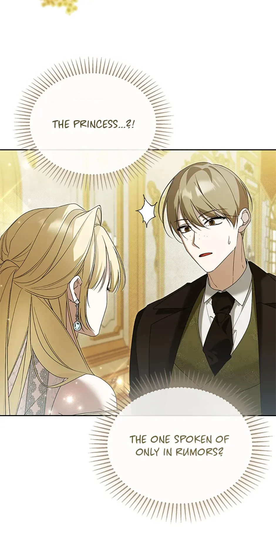 Cling to me (Please Be Obsessed With Me) Chapter 64 page 15