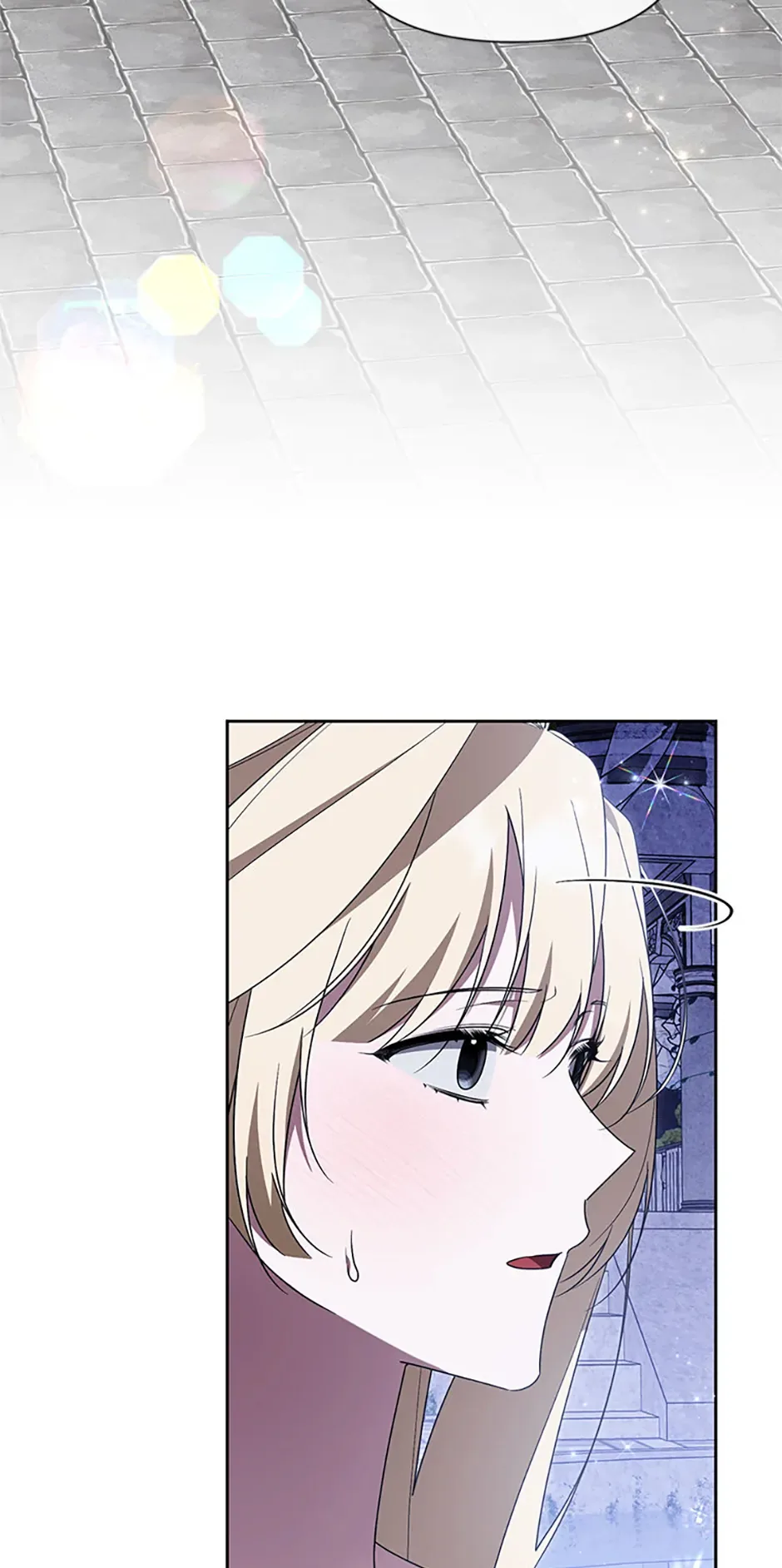 Cling to me (Please Be Obsessed With Me) Chapter 62 page 31