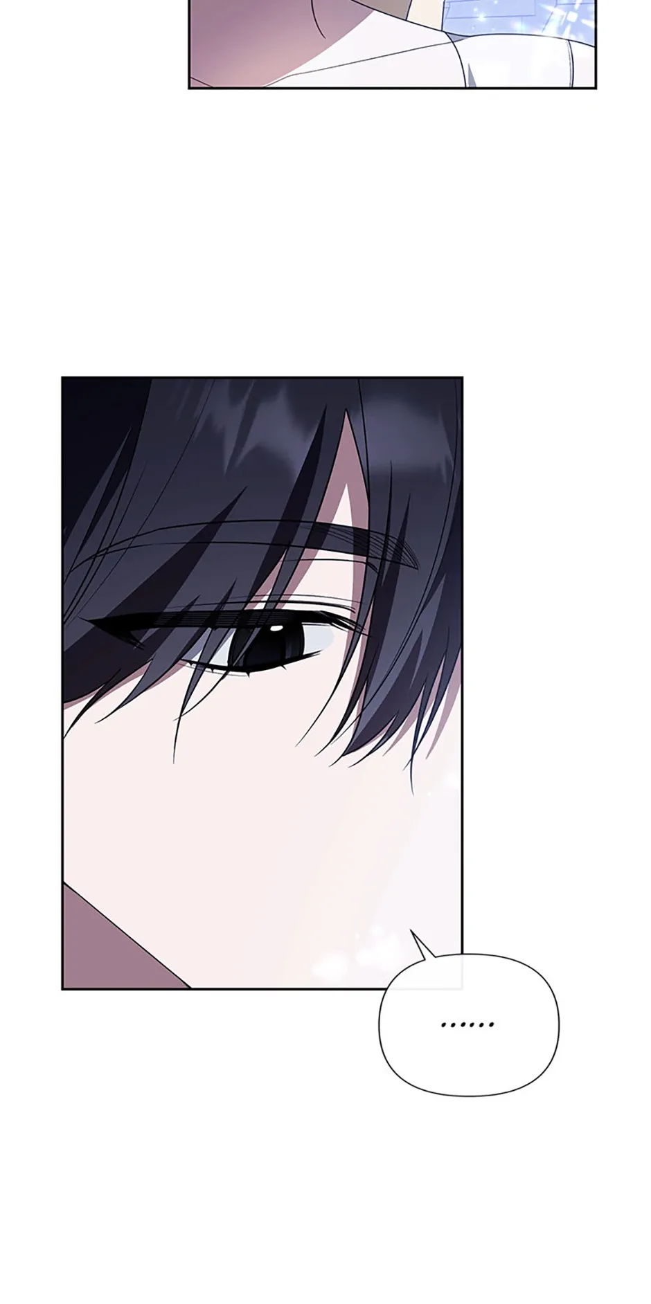 Cling to me (Please Be Obsessed With Me) Chapter 62 page 32