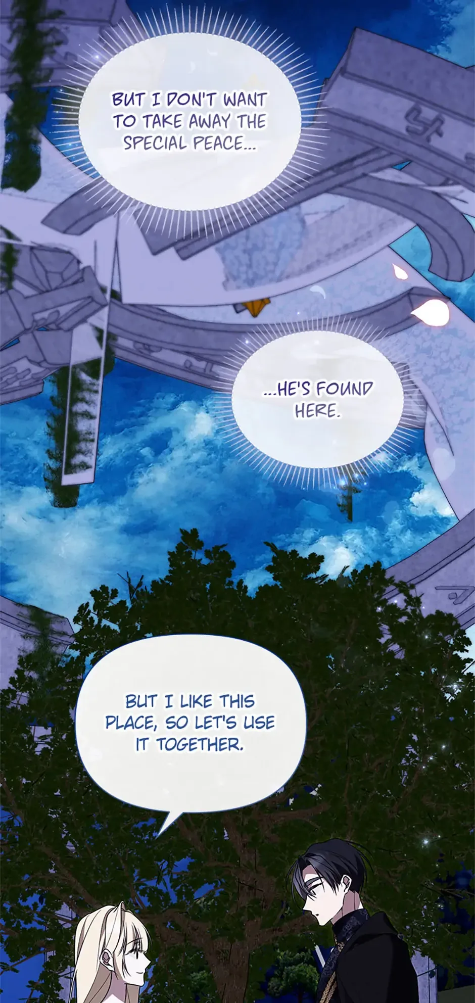 Cling to me (Please Be Obsessed With Me) Chapter 62 page 61