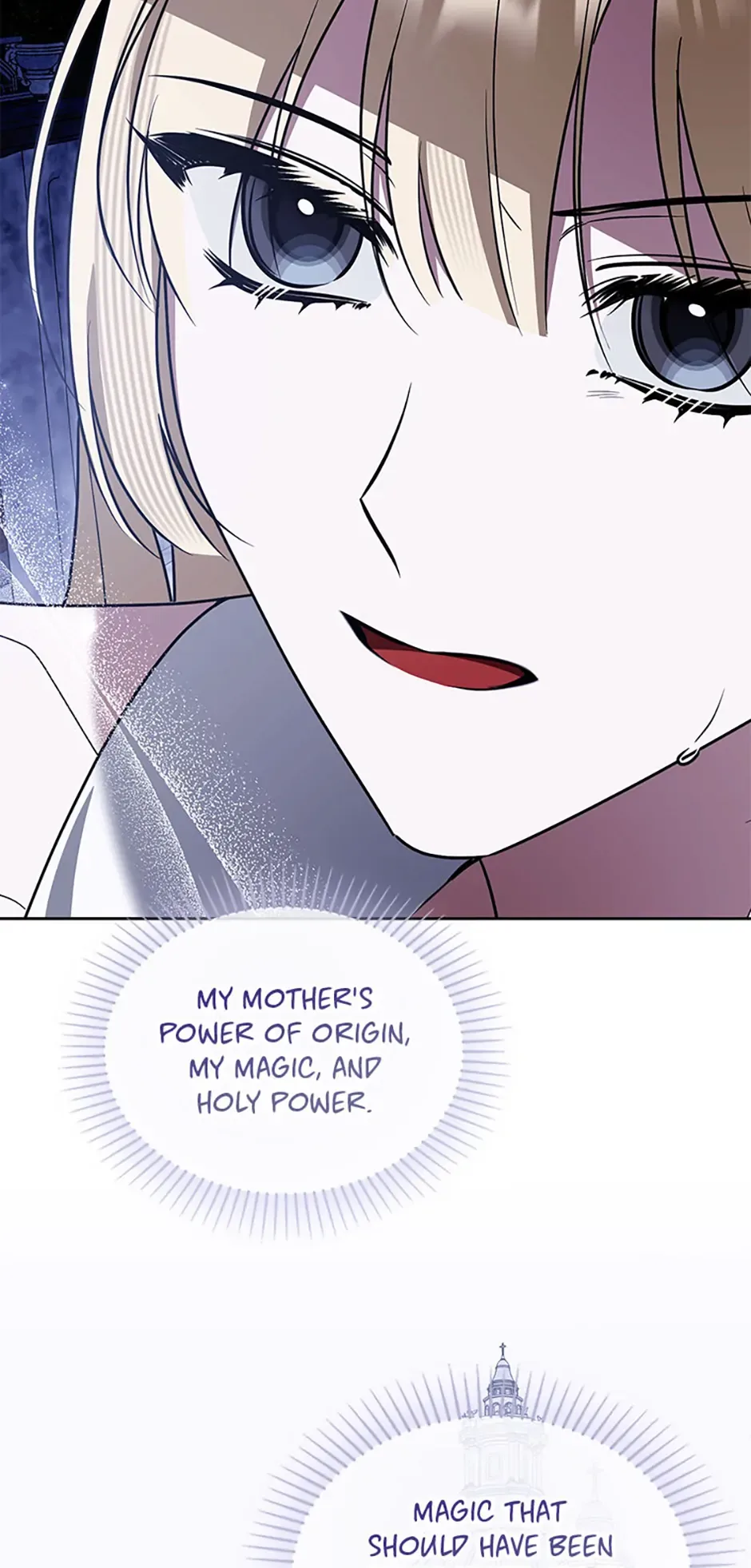 Cling to me (Please Be Obsessed With Me) Chapter 62 page 87