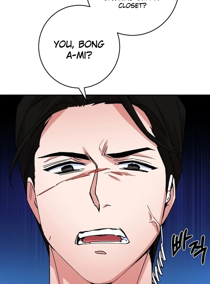 Close and Secretive Chapter 2 page 10