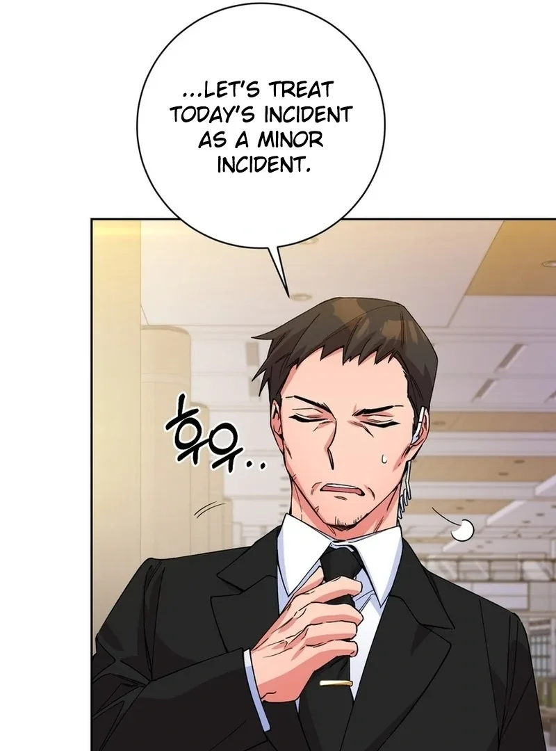 Close and Secretive Chapter 2 page 19