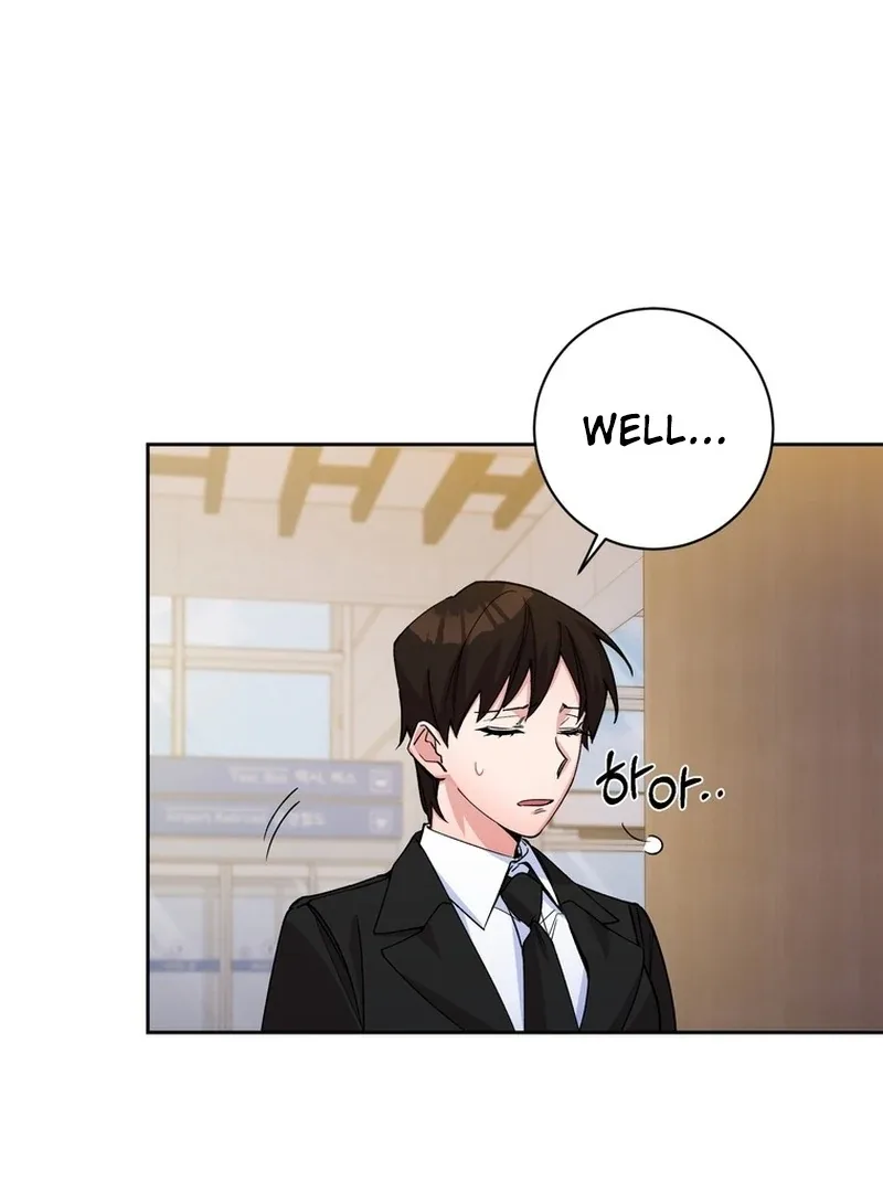 Close and Secretive Chapter 2 page 14