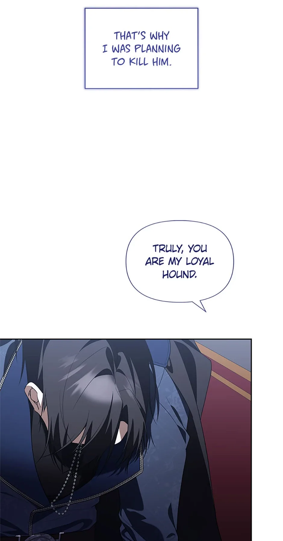 Cling to me (Please Be Obsessed With Me) Chapter 70 page 21