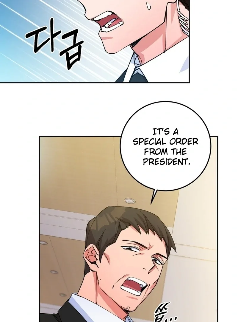 Close and Secretive Chapter 2 page 27