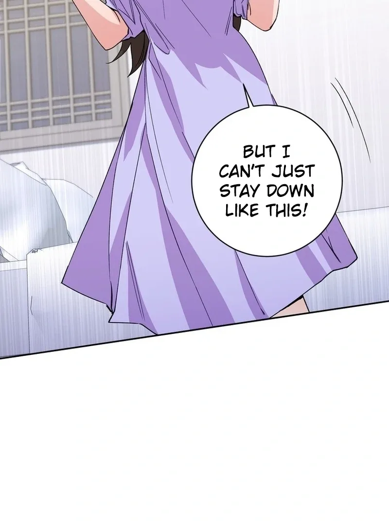 Close and Secretive Chapter 2 page 85