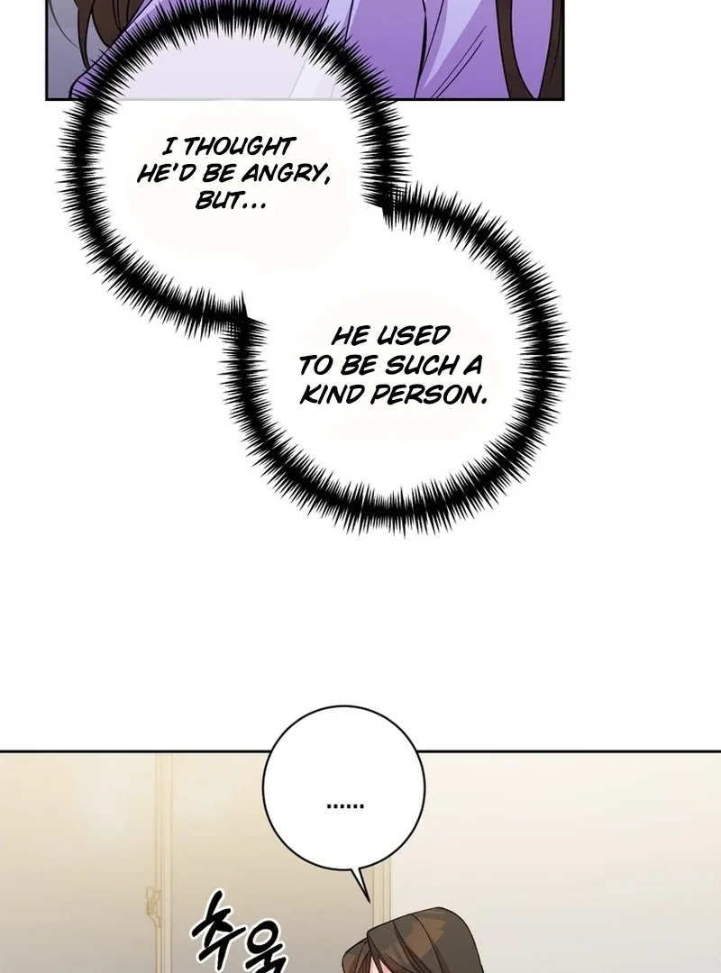 Close and Secretive Chapter 2 page 83