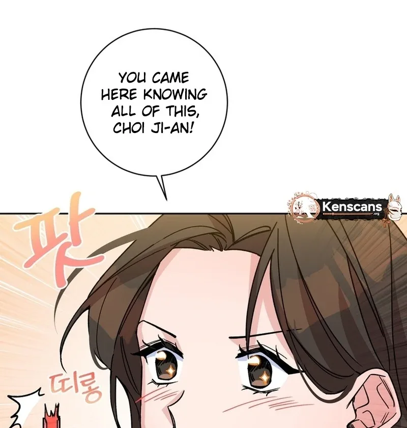 Close and Secretive Chapter 2 page 86