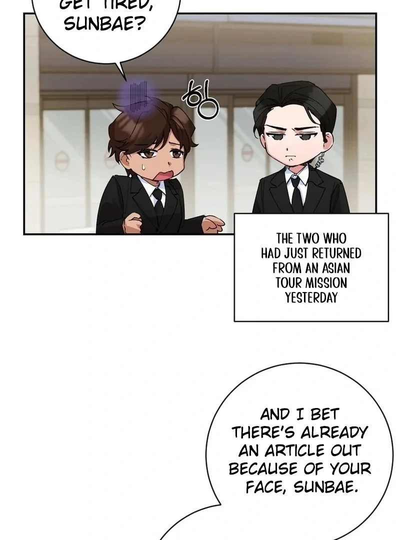 Close and Secretive Chapter 1 page 23