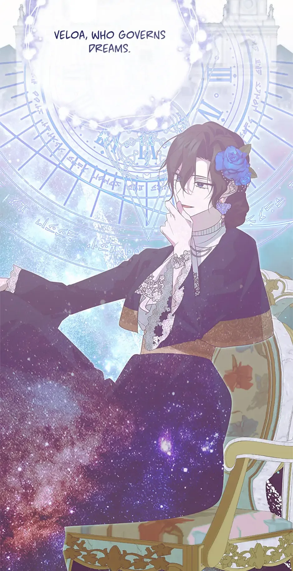 Cling to me (Please Be Obsessed With Me) Chapter 70 page 35