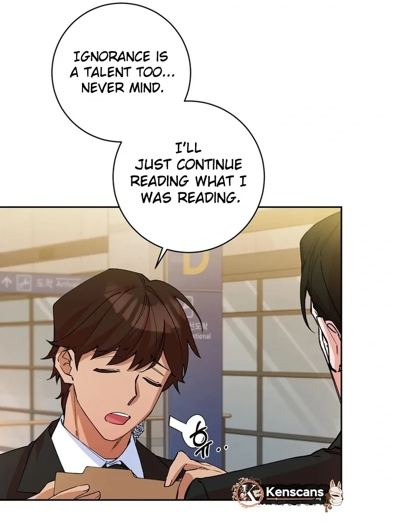 Close and Secretive Chapter 1 page 26