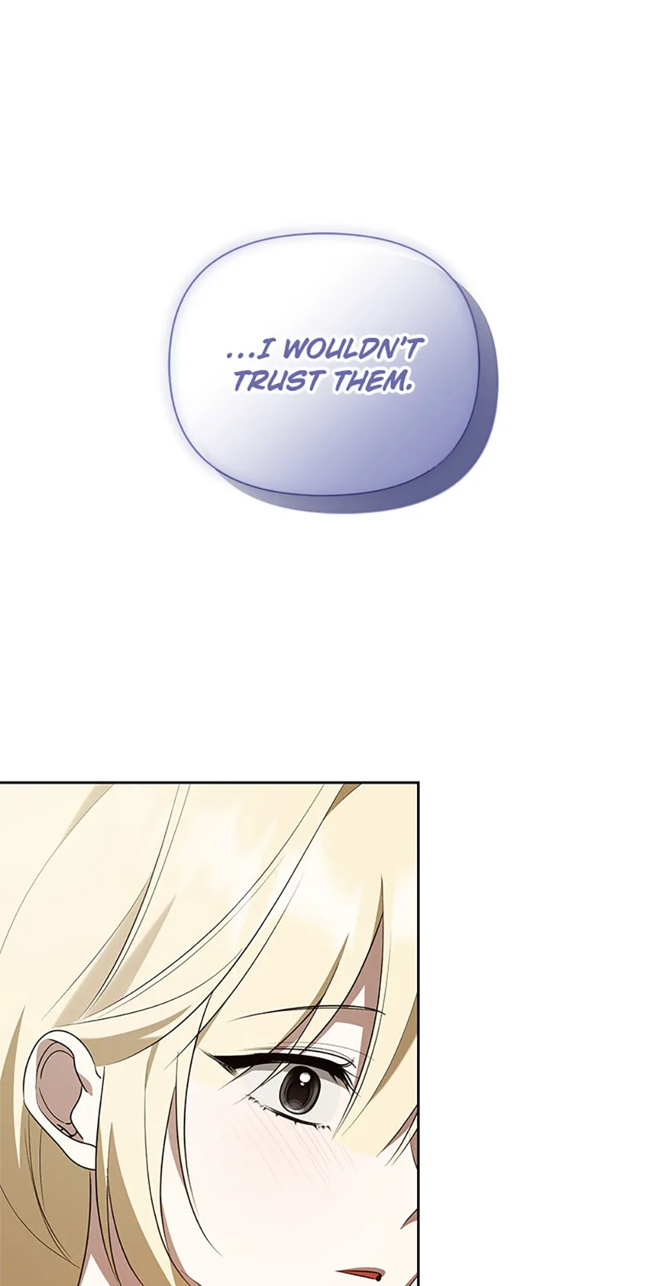 Cling to me (Please Be Obsessed With Me) Chapter 70 page 43