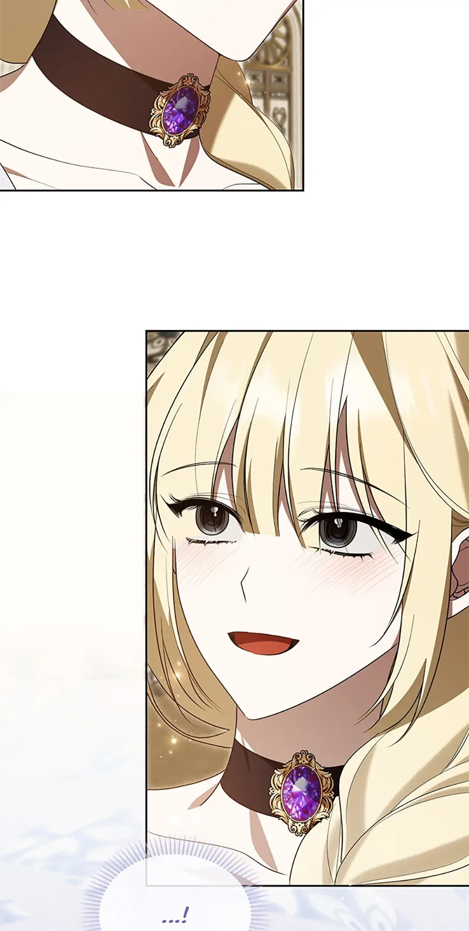 Cling to me (Please Be Obsessed With Me) Chapter 70 page 44