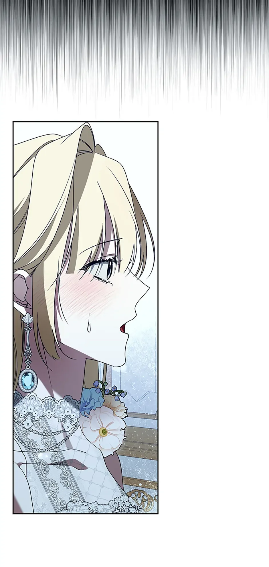 Cling to me (Please Be Obsessed With Me) Chapter 65 page 85