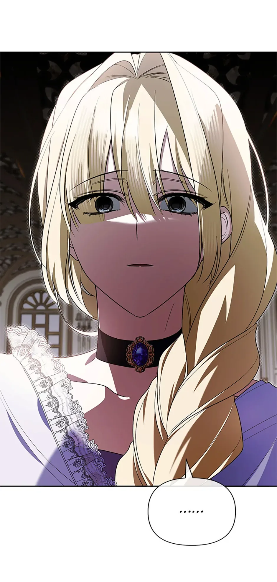 Cling to me (Please Be Obsessed With Me) Chapter 70 page 47