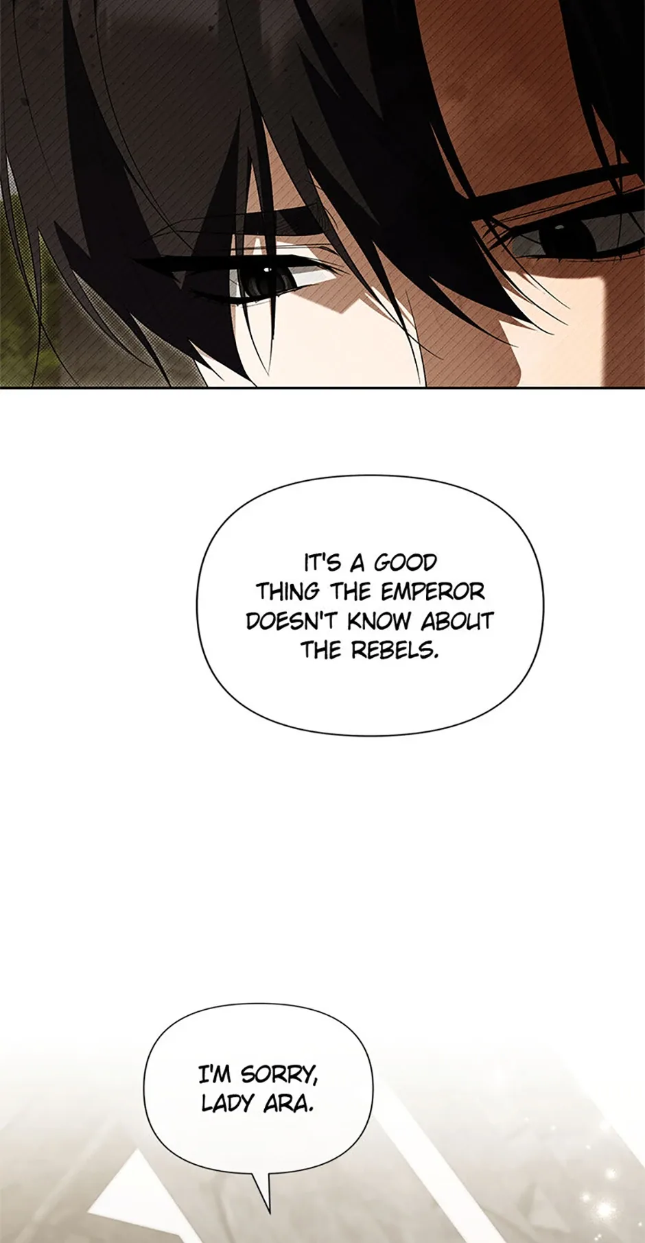 Cling to me (Please Be Obsessed With Me) Chapter 67 page 70