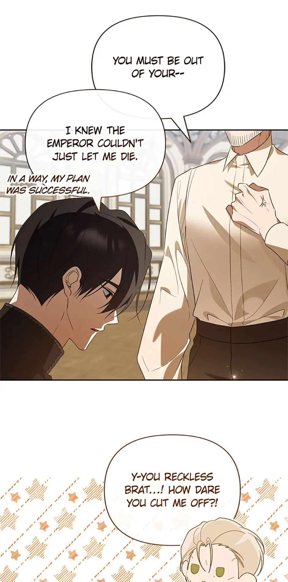 Cling to me (Please Be Obsessed With Me) Chapter 70 page 57