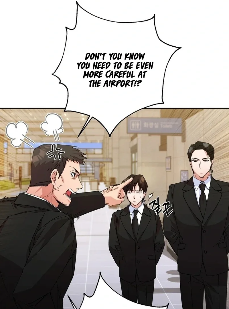 Close and Secretive Chapter 1 page 50