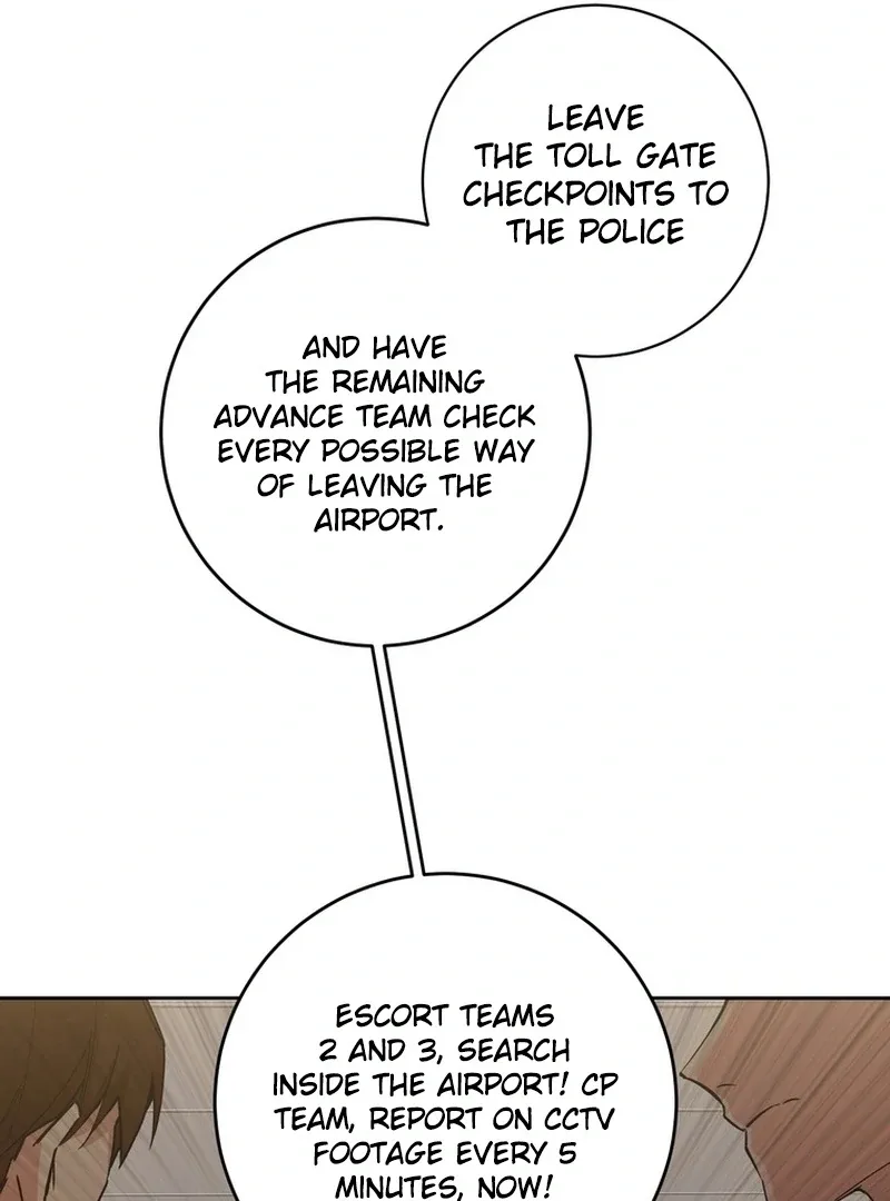 Close and Secretive Chapter 1 page 55