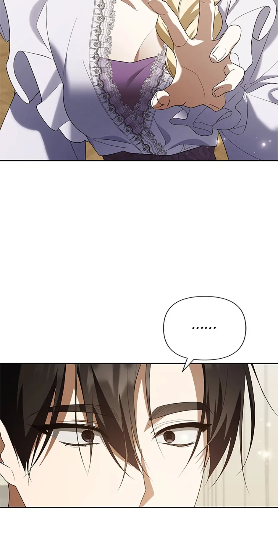 Cling to me (Please Be Obsessed With Me) Chapter 70 page 65