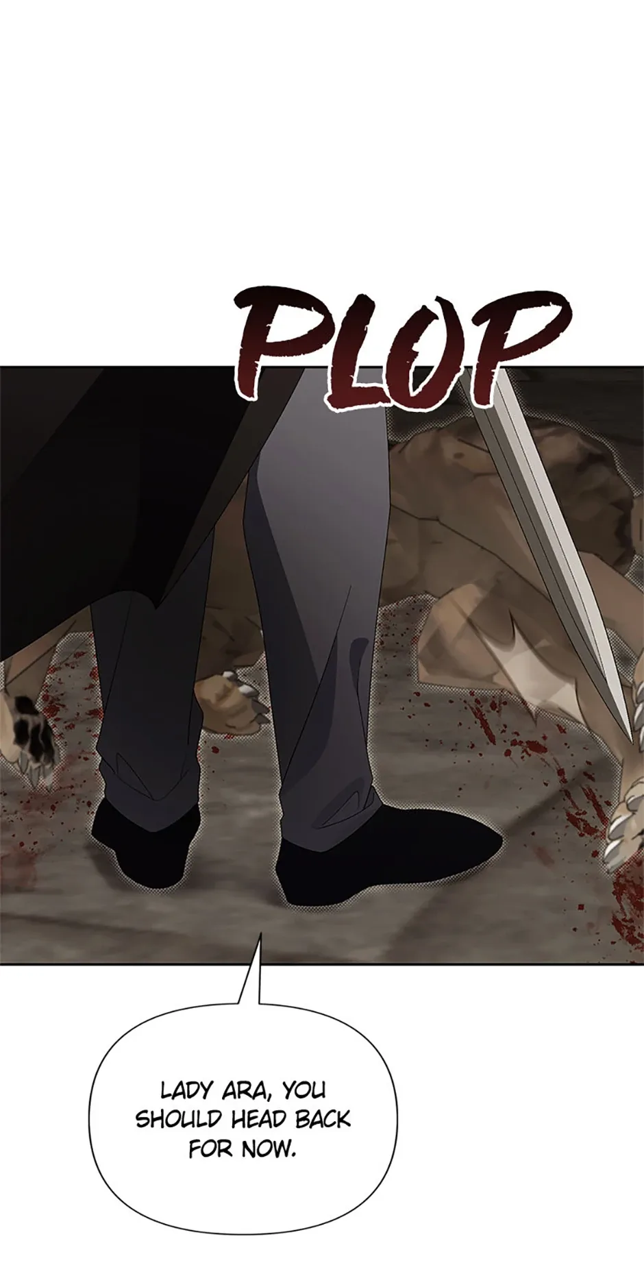 Cling to me (Please Be Obsessed With Me) Chapter 67 page 82