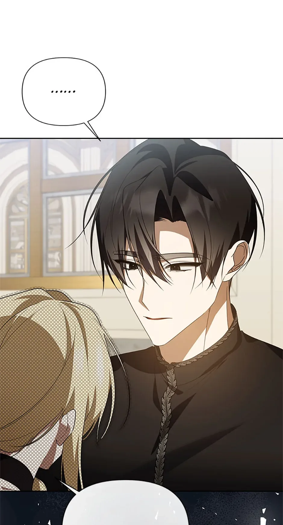 Cling to me (Please Be Obsessed With Me) Chapter 70 page 71