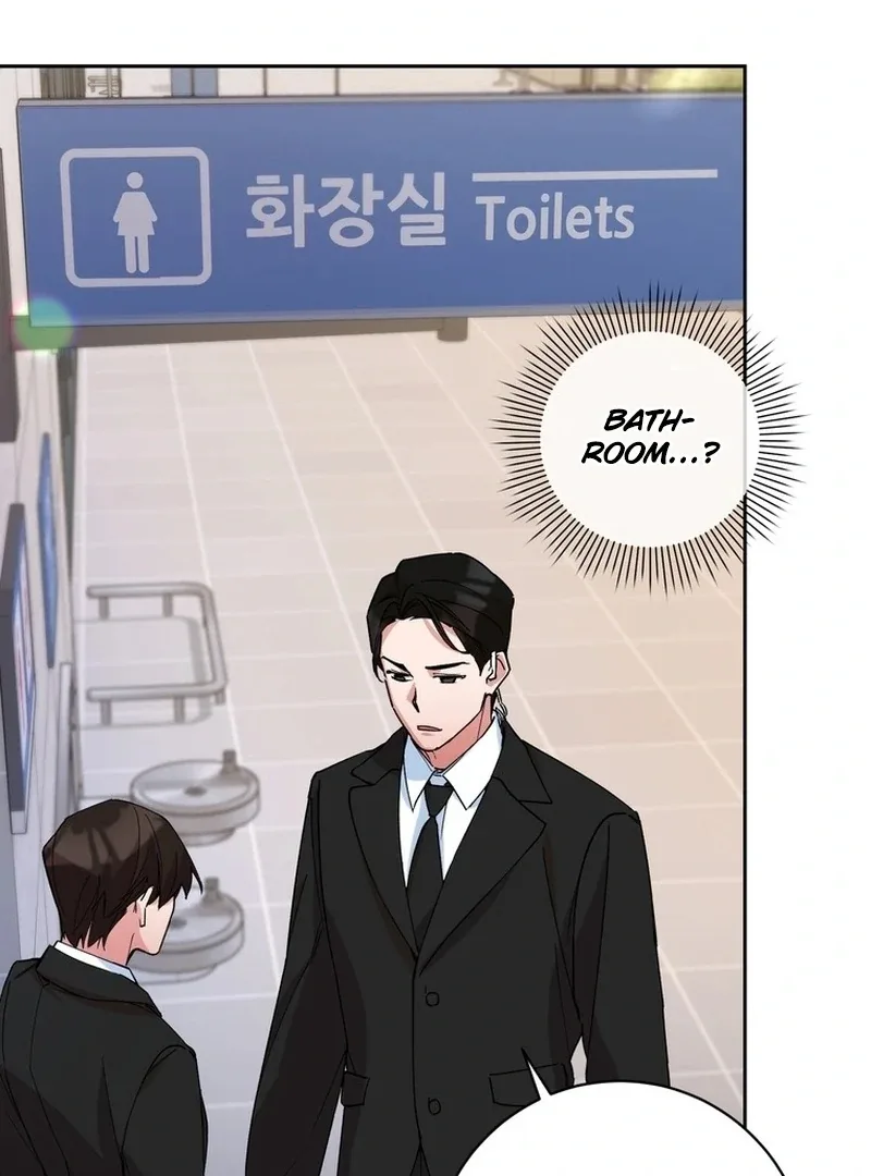 Close and Secretive Chapter 1 page 67