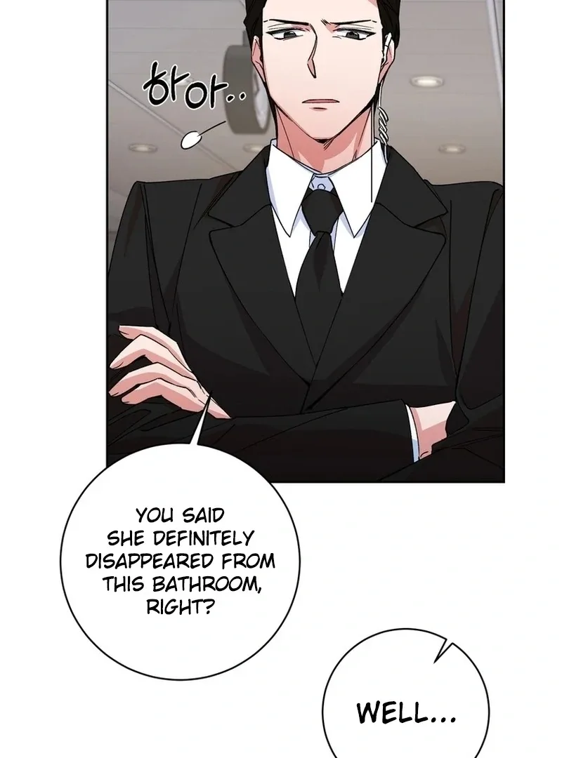 Close and Secretive Chapter 1 page 70