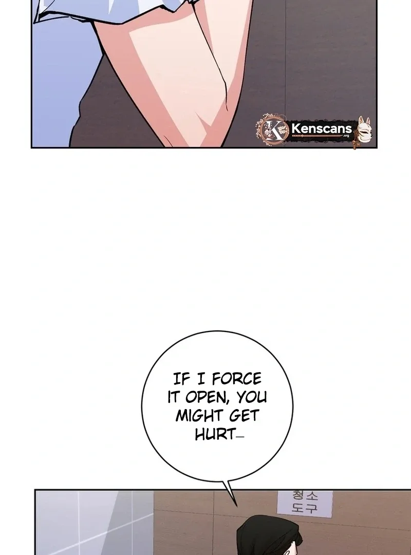 Close and Secretive Chapter 1 page 80