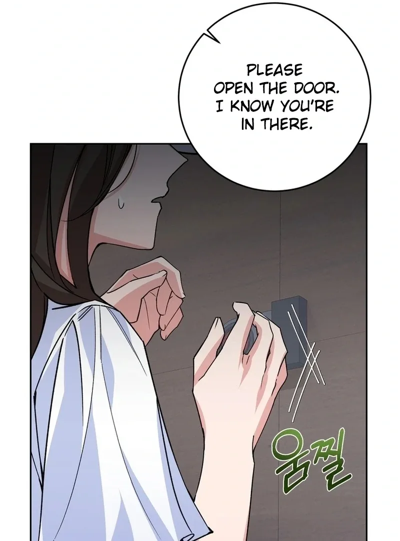 Close and Secretive Chapter 1 page 79